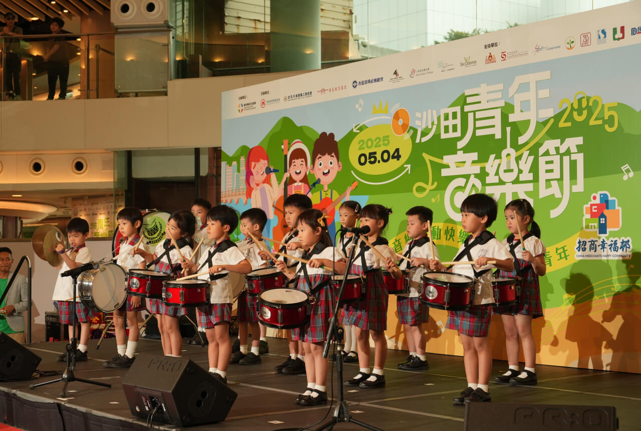 District Youth Music Festival