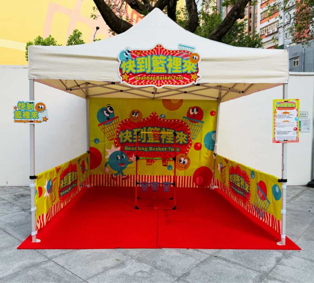 Little happiness game booth rental package beanbag