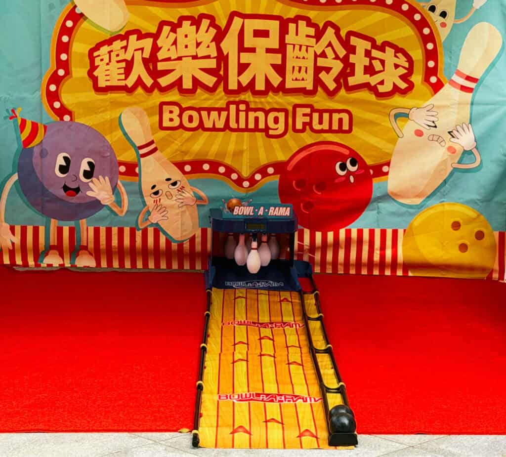 Little happiness game booth rental package bowling close up