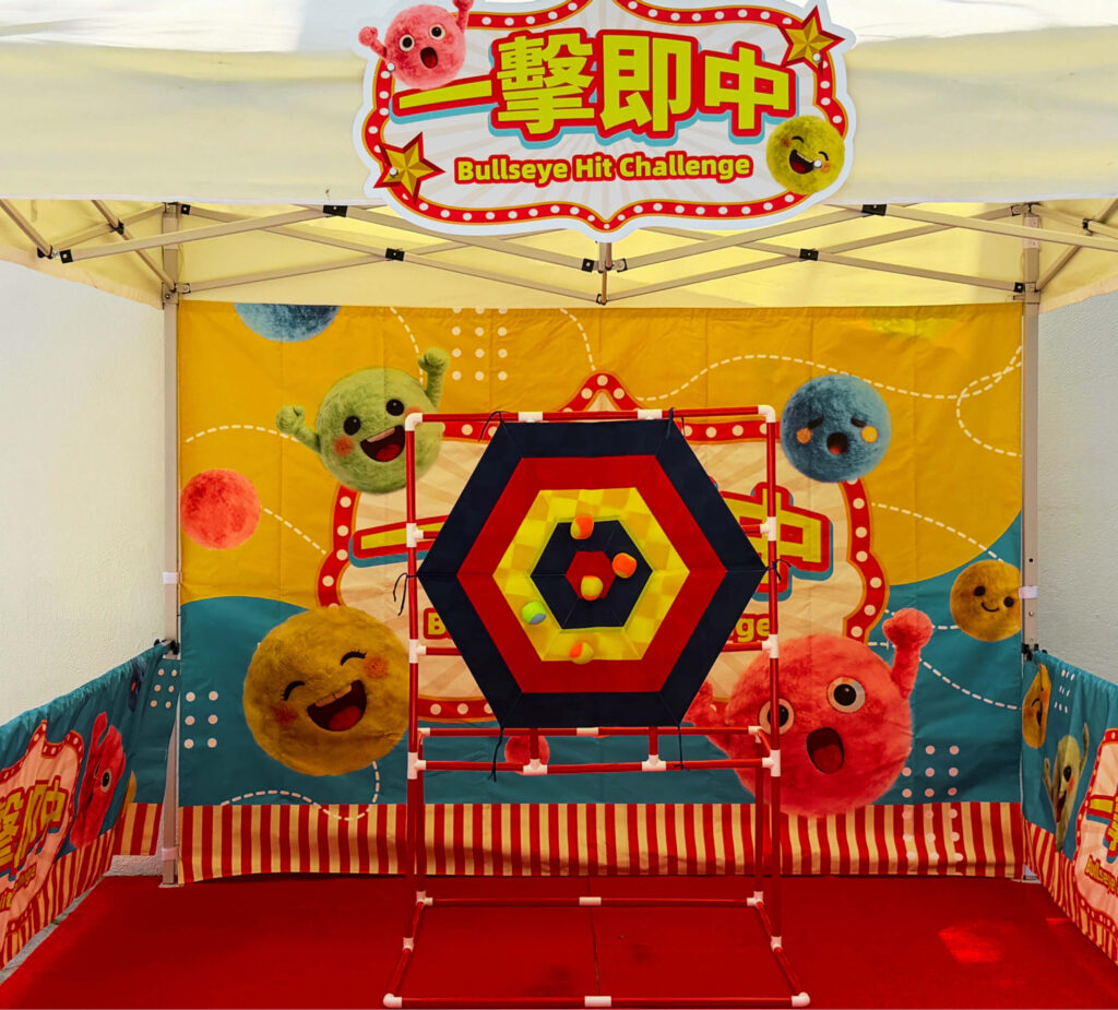 Little happiness game booth rental package bullseye close up