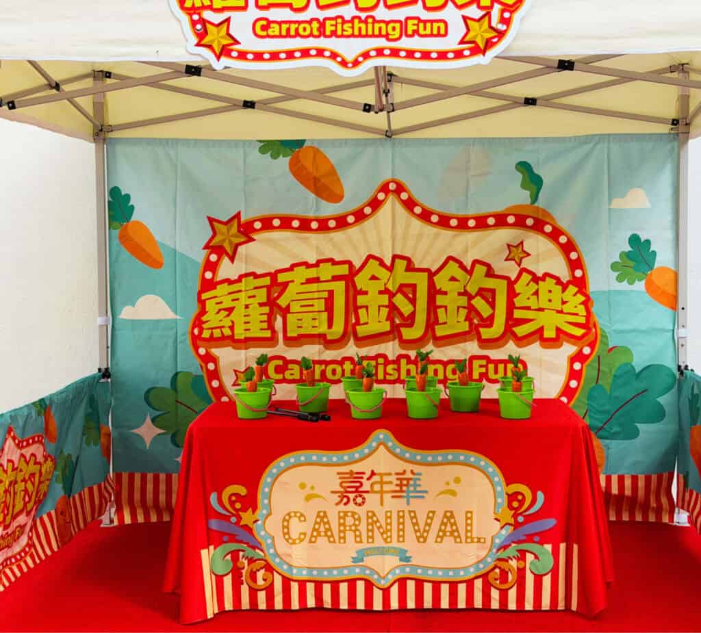 Little happiness game booth rental package carrot fishing close up