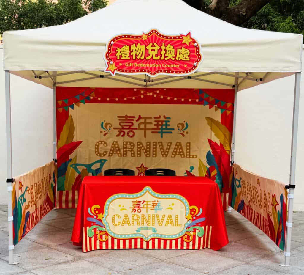 Little happiness game booth rental package gift redemption counter