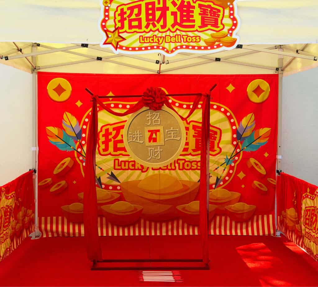 Little happiness game booth rental package lucky bell close up