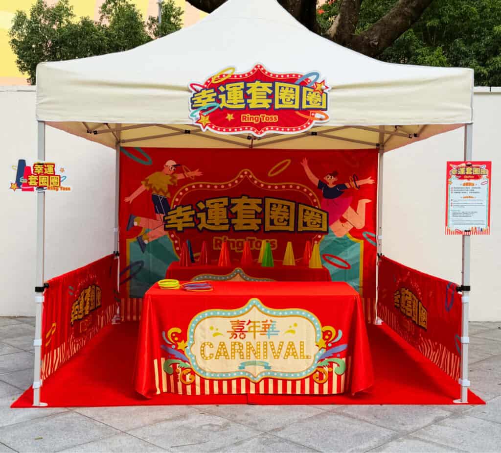 Little happiness game booth rental package lucky ring toss