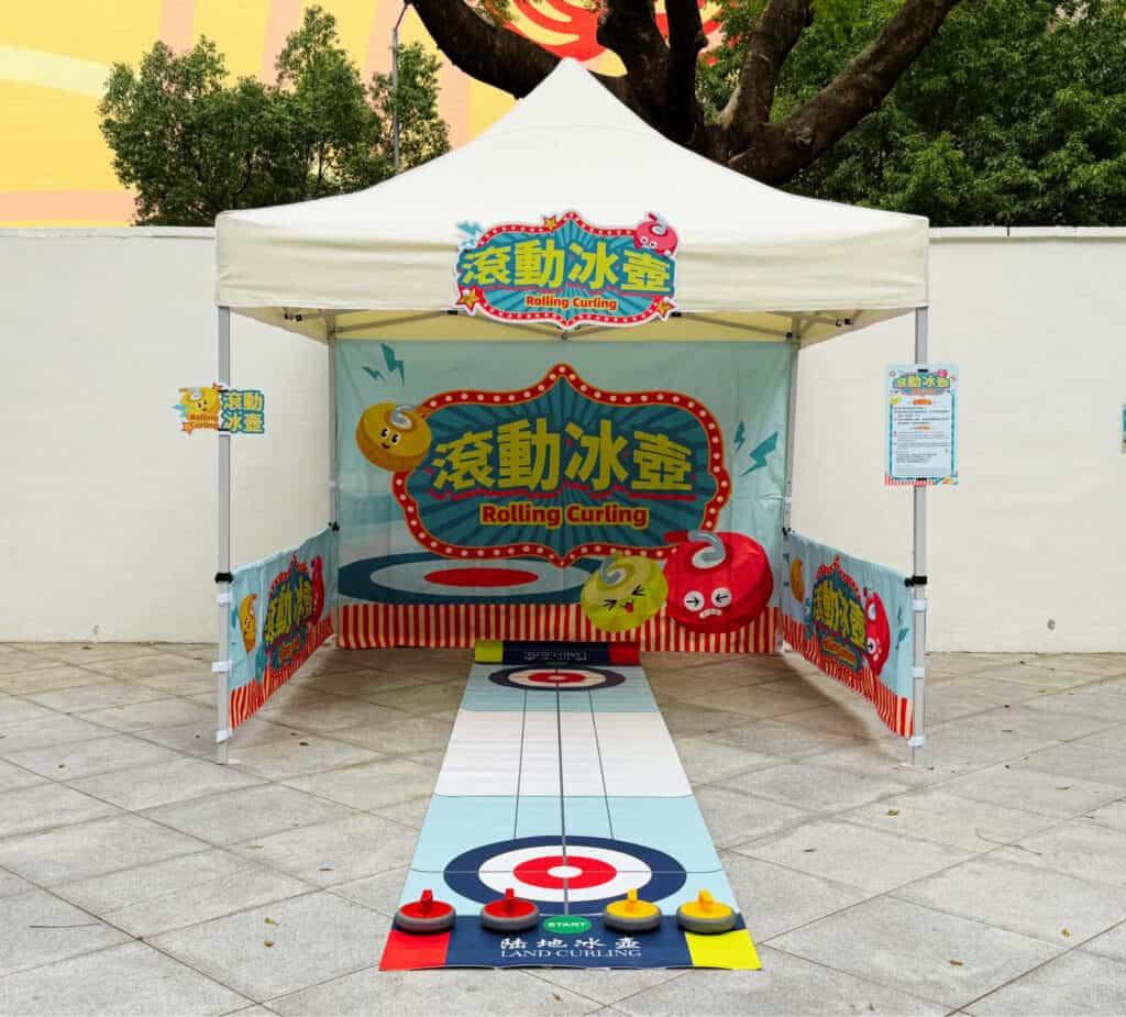 Little happiness game booth rental package rolling curling