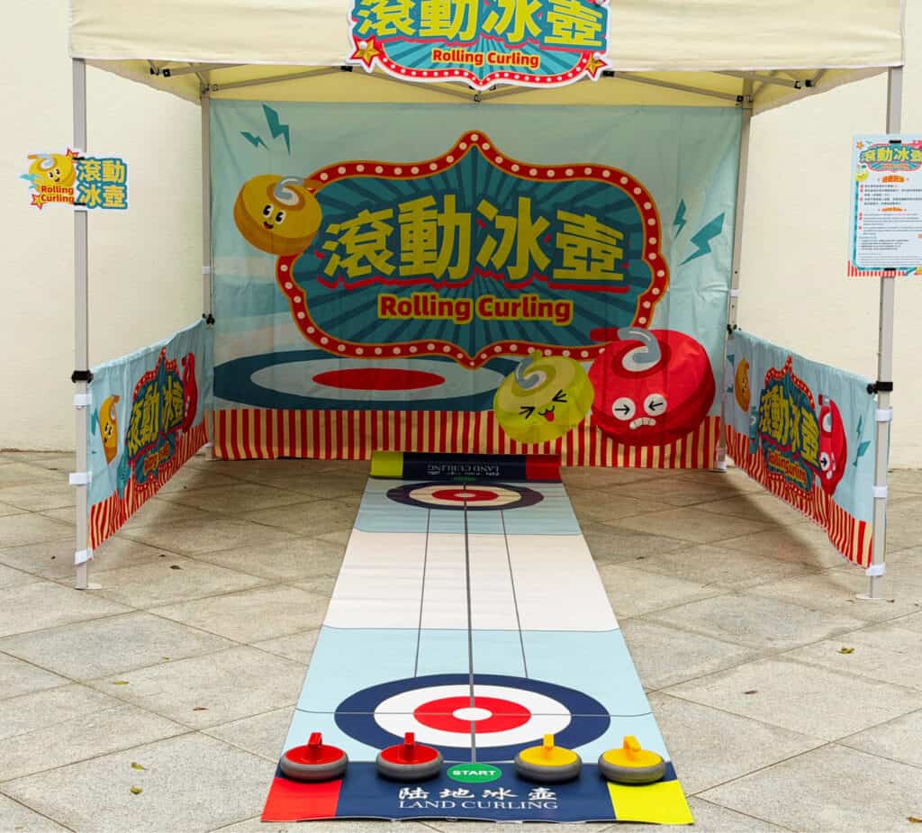 Little happiness game booth rental package rolling curling close up