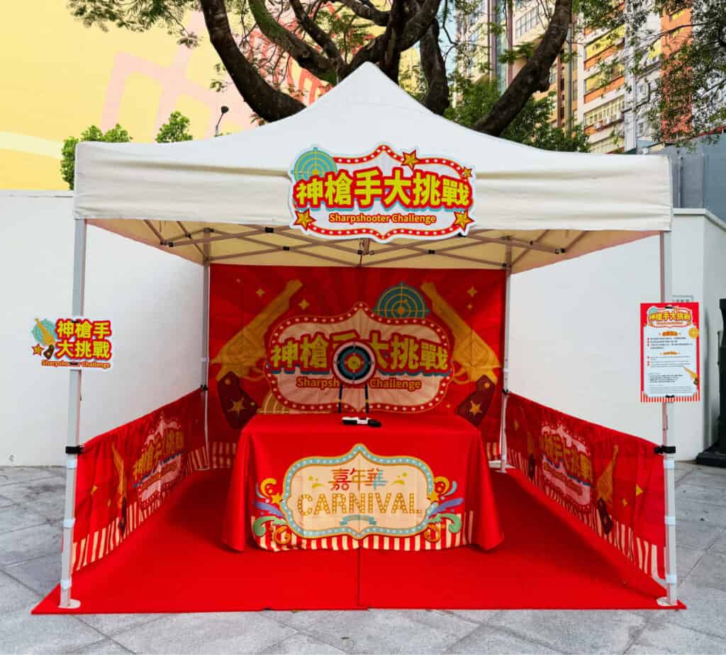 Little happiness game booth rental package sharpshooter