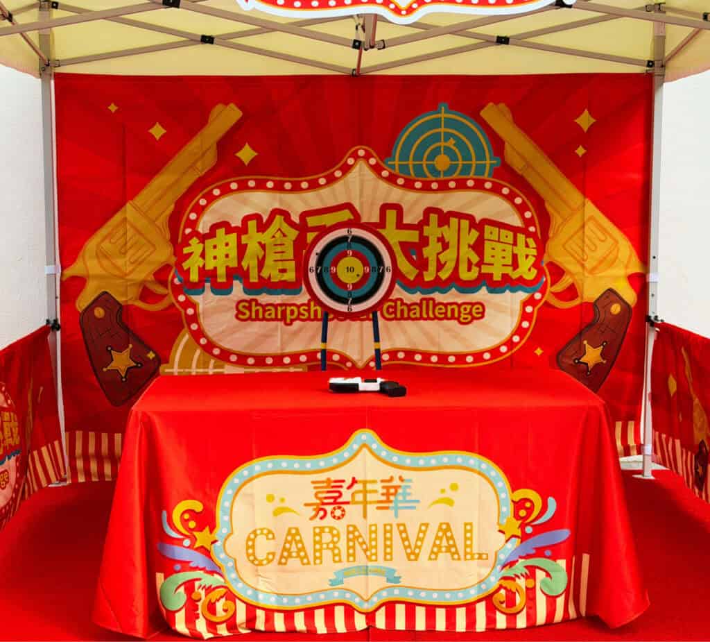 Little happiness game booth rental package sharpshooter close up